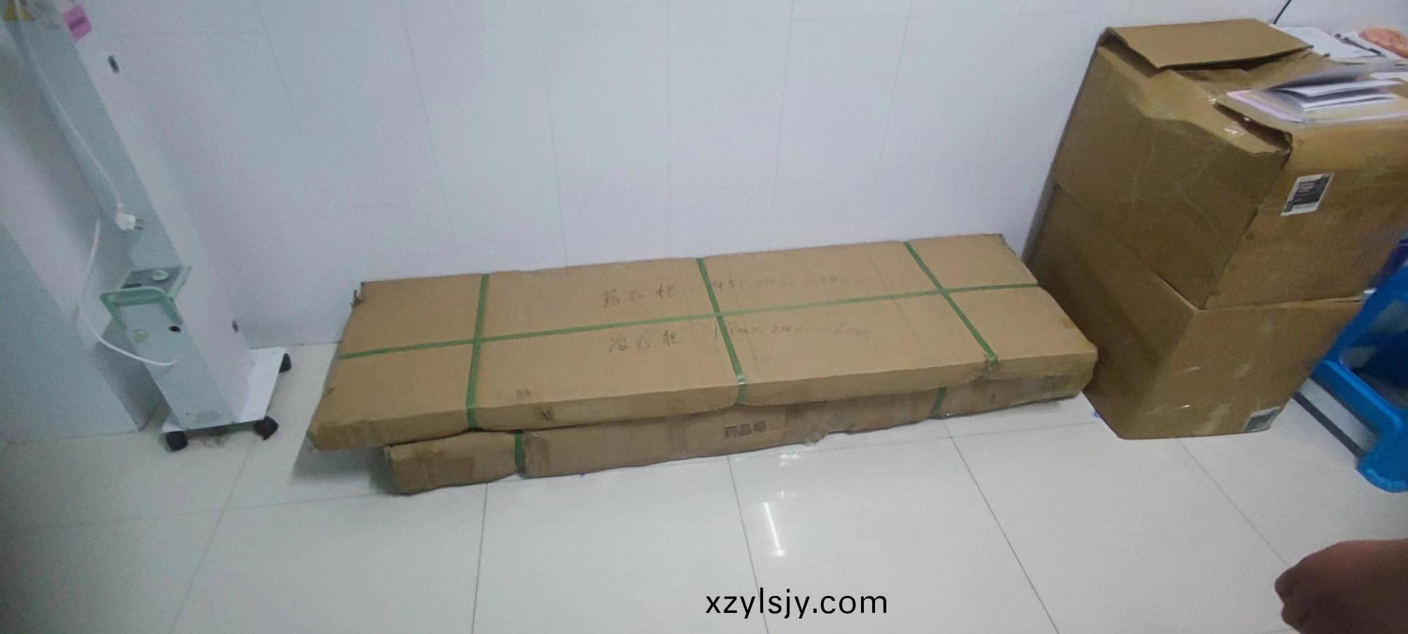 微(wei)信(xin)圖片(pian)_20231227091339.jpg